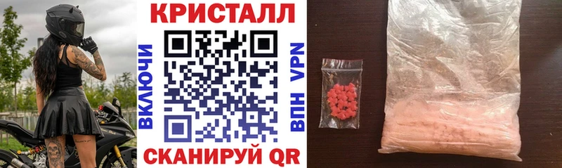что такое наркотик Знаменск Amphetamine 98%