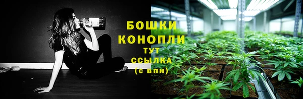 экстази Михайловка