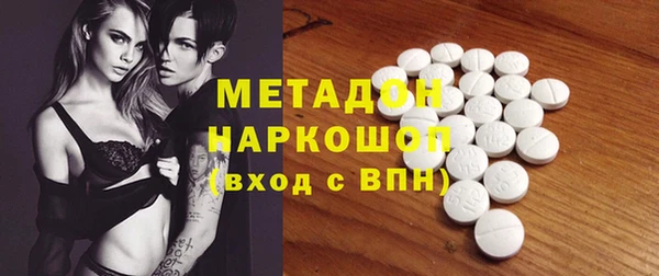 крисы Михайловск
