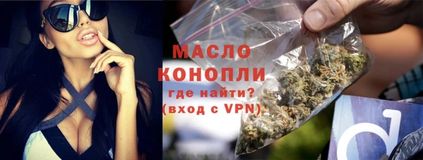 экстази Михайловка