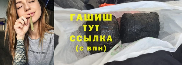 крисы Михайловск