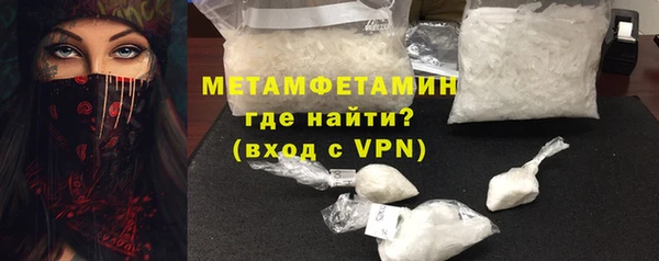бутик Наволоки