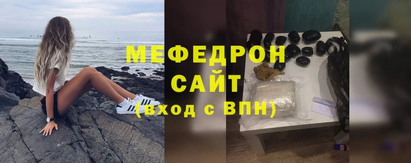 бутик Наволоки