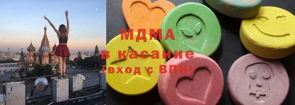 меф VHQ Надым