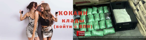 мефедрон Михайлов