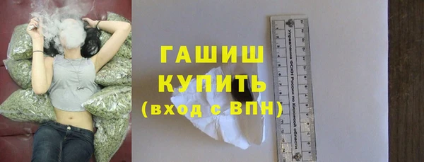 MDMA Premium VHQ Медногорск