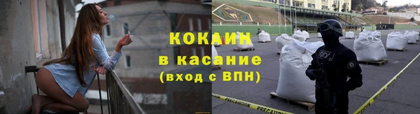 меф VHQ Надым