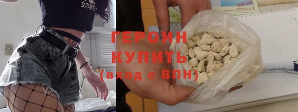 мефедрон Михайлов