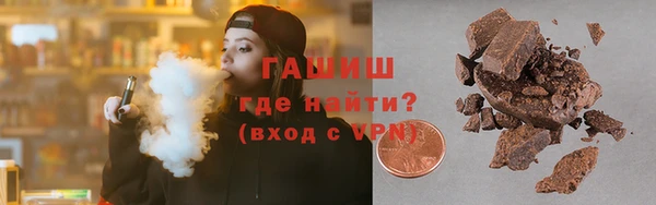 мефедрон Михайлов