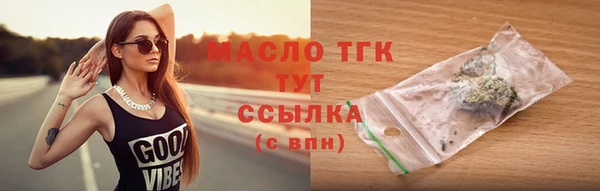 мефедрон Михайлов
