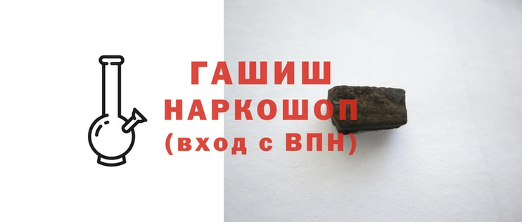 экстази Михайловка