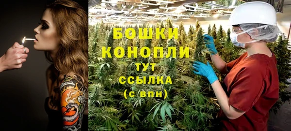 скорость mdpv Навашино