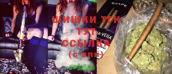 скорость mdpv Навашино