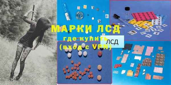 мефедрон Михайлов