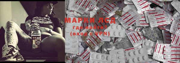 MDMA Premium VHQ Белокуриха