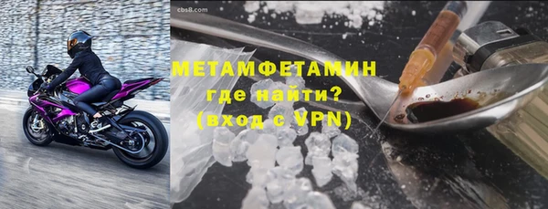 дистиллят марихуана Медвежьегорск