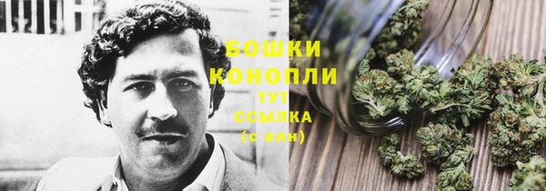 мефедрон Михайлов