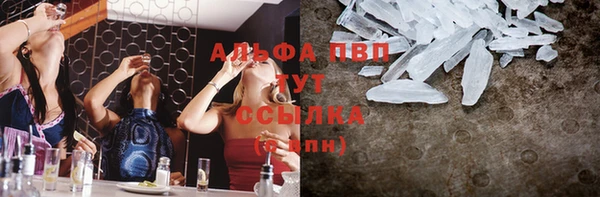 меф VHQ Надым