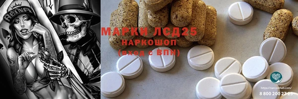 меф VHQ Надым