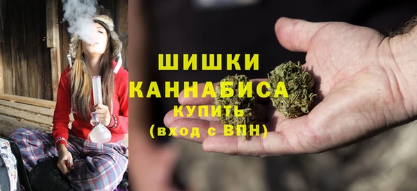 бутик Наволоки