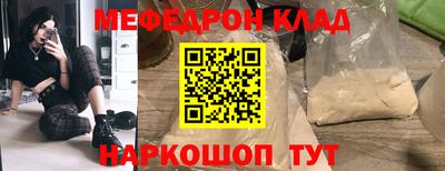 дистиллят марихуана Бийск