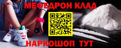 мдпв Гатчина