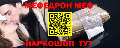 мдпв Гатчина