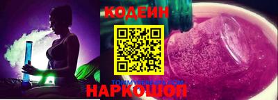 меф VHQ Гагарин