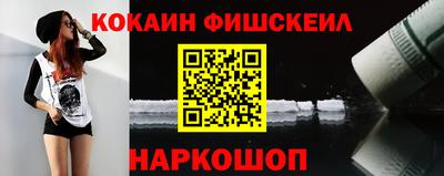 прущие крисы Гай