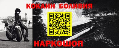 меф VHQ Гагарин