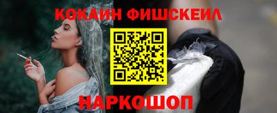 прущие крисы Гай