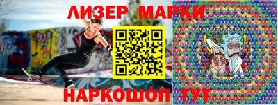 прущие крисы Гай
