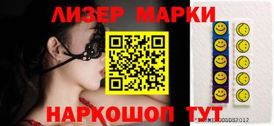 меф VHQ Гагарин