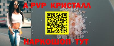 мдпв Гатчина