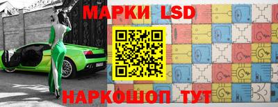 гашиш Берёзовский