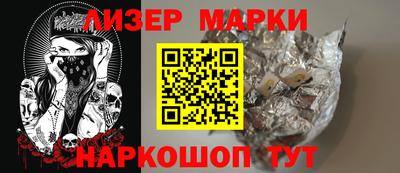 меф VHQ Гагарин