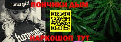 меф VHQ Гагарин