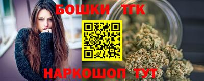 гашик Беслан