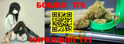 гашик Беслан