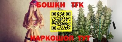 гашик Беслан