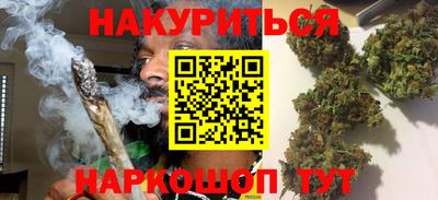 гашик Беслан