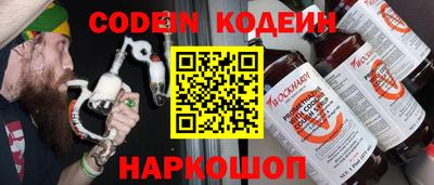 меф VHQ Гагарин