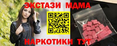 мдпв Гатчина