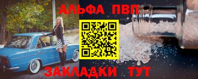 марки lsd Дубна