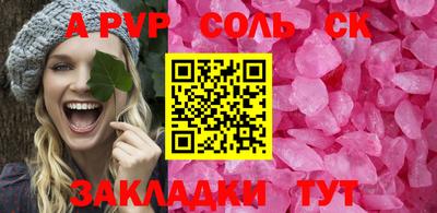 мдпв Гатчина