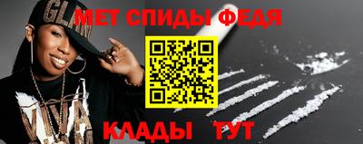 гашик Беслан