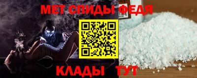 гашиш Берёзовский