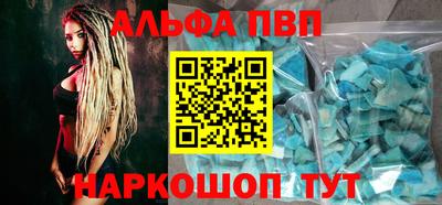 мдпв Гатчина