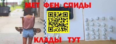 гашиш Берёзовский