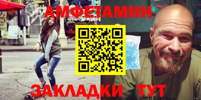метадон Донской